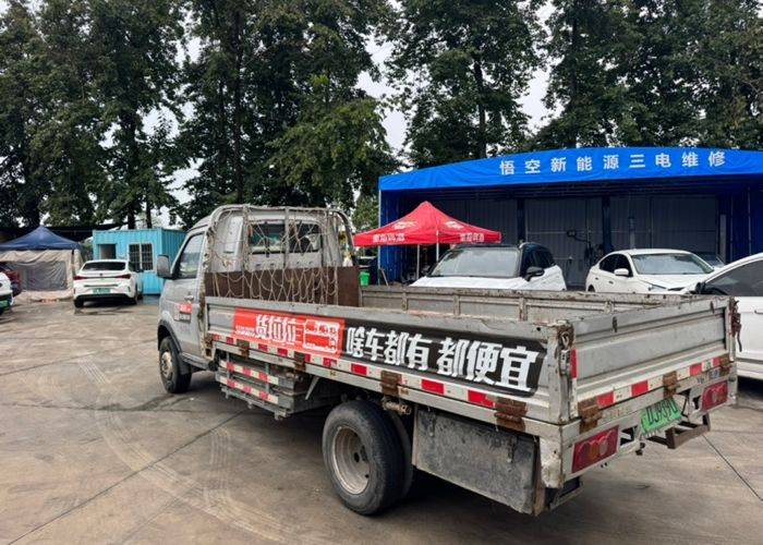 二手SRM鑫源 55.7Wh 电动卡车
