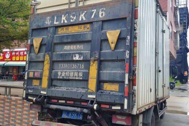 二手上汽轻卡(原上汽跃进) 150马力 载货车