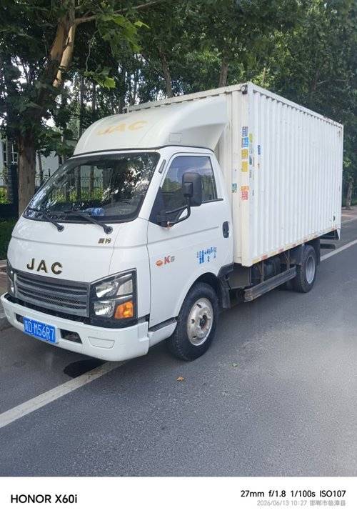 江淮康铃 130马力 载货车