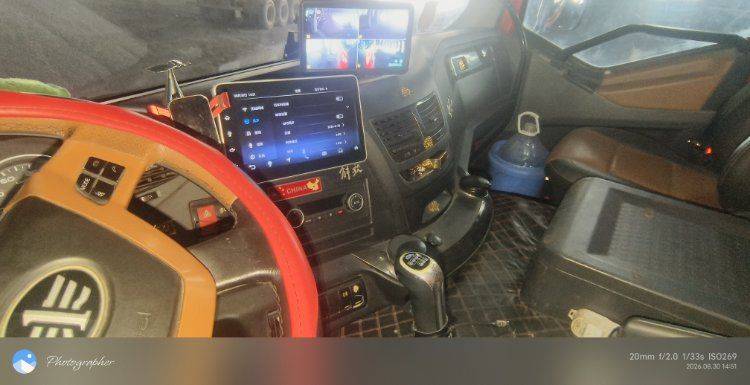 二手一汽解放 550马力 牵引车