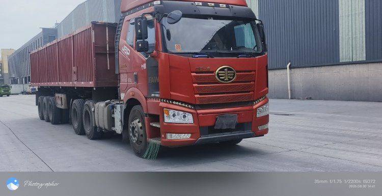二手一汽解放 550马力 牵引车