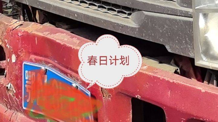 二手中国重汽成都商用车 129马力 自卸车