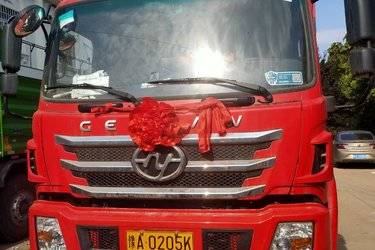 二手上汽红岩 杰豹重卡 280马力 8X4 6米自卸车(国五) 前四后八 上汽大通二手自卸车 黄牌图片