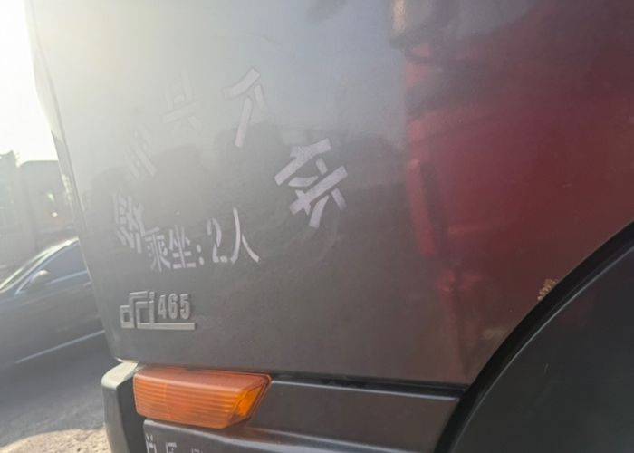 二手东风商用车 465马力 载货车