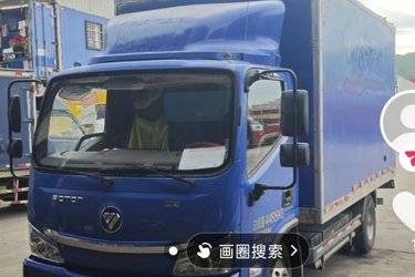 二手福田 欧马可智蓝 4.5T 4.14米单排纯电动厢式运输车  二手电动卡车电动载货车图片