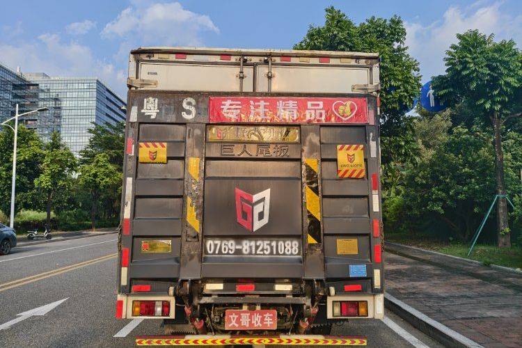 二手庆铃五十铃 115马力 载货车
