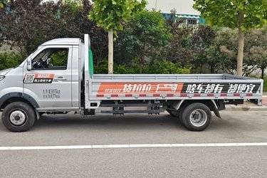 二手SRM鑫源 T5LEV 2024款城际版 3.5T 3.8米单排纯电动栏板微卡70.47kWh  二手电动卡车电动载货车图片