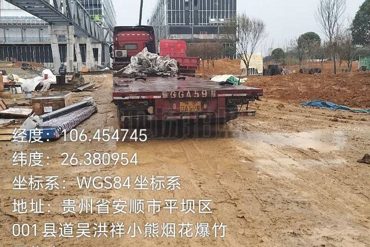 二手欧曼重卡(原福田欧曼) 490马力 牵引车