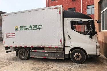 二手比亚迪 E-VALI 4.5T 6.995米纯电动厢式运货车  二手电动卡车电动封闭厢货图片