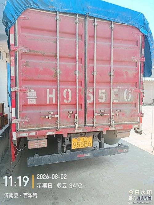 江淮帅铃 170马力 载货车
