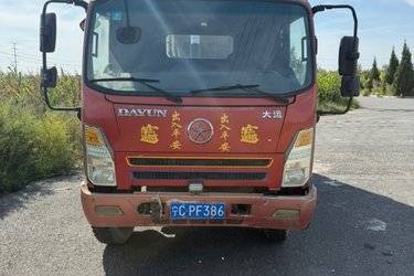 二手大运 奥普力 170马力 4X2 4米自卸车(8挡)(国五) 单桥 云内动力二手自卸车 黄牌图片
