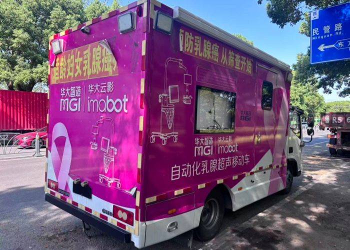二手福田奥铃 0马力 专用车