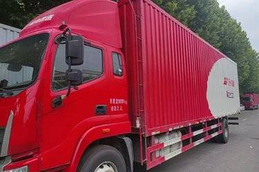 二手福田 欧航R系 210马力 6.8米厢式载货车(国五) 单桥 福田康明斯二手载货车 黄牌图片