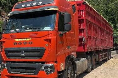 二手中国重汽 HOWO TH7重卡 480马力 6X4 牵引车(国五) 双驱 潍柴二手牵引车 黄牌