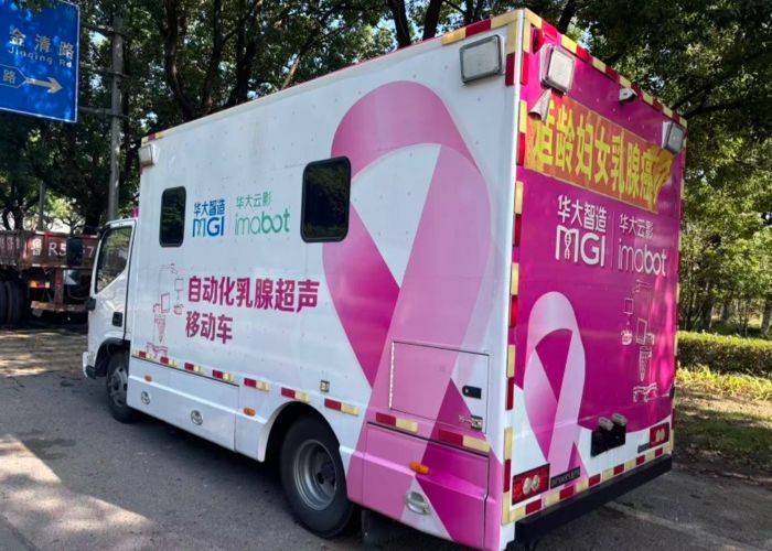 二手福田奥铃 0马力 专用车