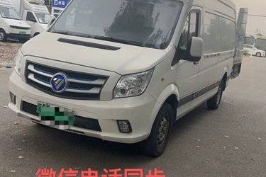 二手福田商务车 图雅诺EV 82马力 5.99米纯电动封闭厢式货车  二手电动卡车电动封闭厢货