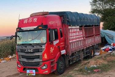 二手江淮 格尔发A5X重卡 240马力 4X2 6.8米仓栅式载货车(国五) 单桥 玉柴二手载货车 黄牌