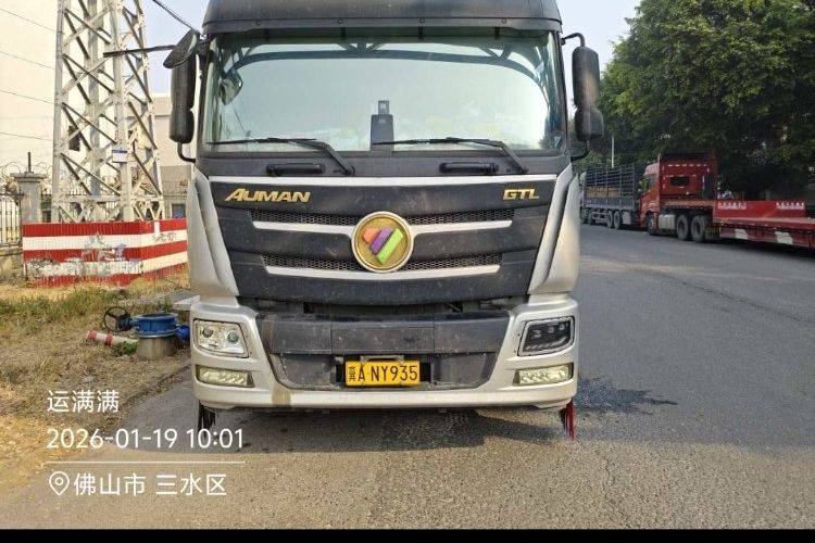 二手欧曼重卡(原福田欧曼) 470马力 牵引车