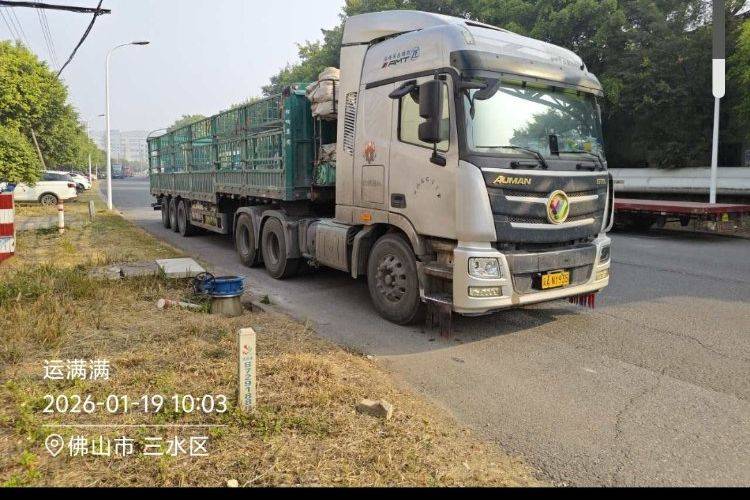 二手欧曼重卡(原福田欧曼) 470马力 牵引车