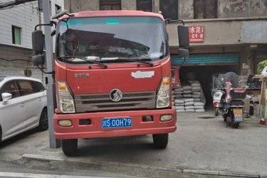二手重汽黄河H7 7.4L柴油 330马力 4X2 中国重汽10档 AMT自动档 厢式载货车(国六) 单桥 中国重汽二手载货车图片