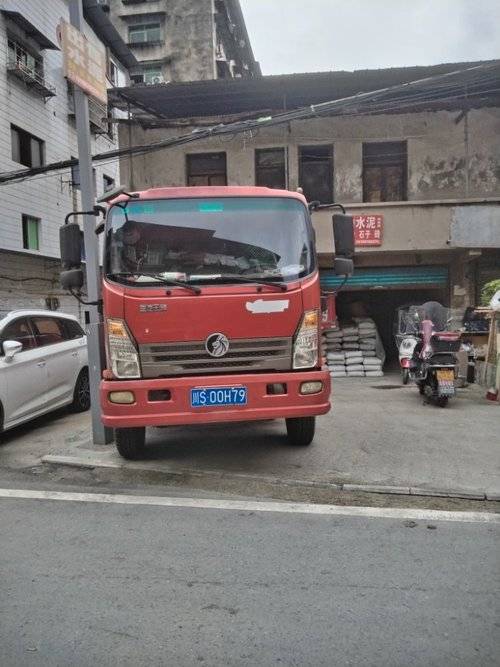 重汽黄河 330马力 载货车