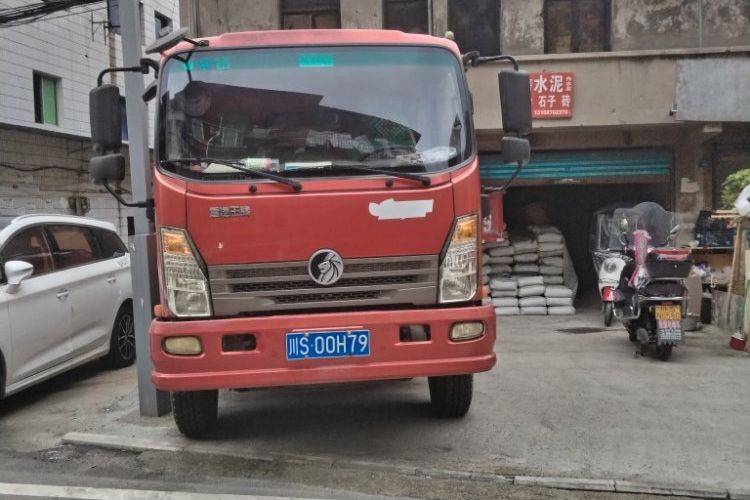 重汽黄河 330马力 载货车