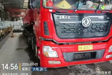 二手东风商用车 天龙重卡 560马力 4X2 AMT自动挡概念牵引车(国六) 单桥 康明斯二手牵引车 黄牌