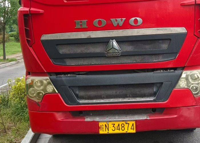二手重汽豪沃(HOWO) 460马力 牵引车