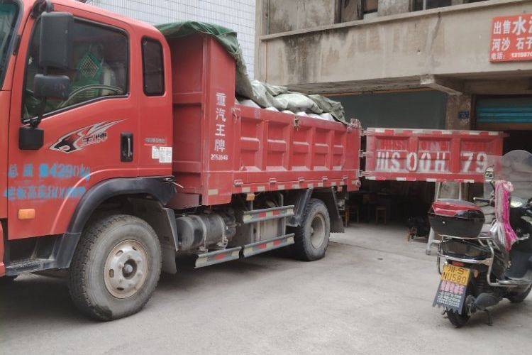重汽黄河 330马力 载货车