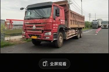 二手中国重汽 HOWO重卡 440马力 6X4 6.8米自卸车(国五) 后八轮 潍柴二手自卸车 黄牌
