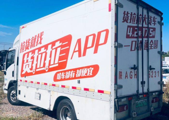 二手远程汽车 25.9Wh 电动卡车