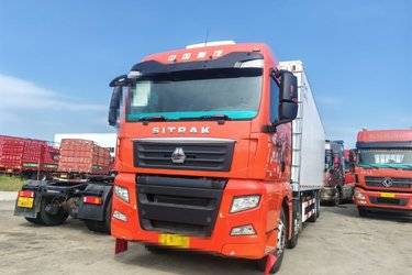 二手冷藏车 重汽汕德卡 SITRAK C7H  460 9.6 8X4图片
