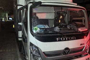 二手冷藏车 福田奥铃 奥铃速运 156