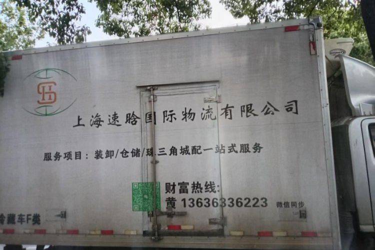 二手福田欧马可 156马力 专用车