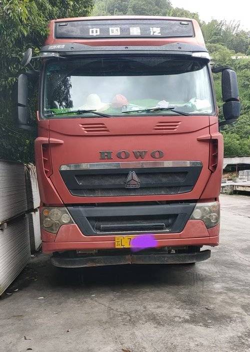 重汽豪沃(HOWO) 480马力 牵引车