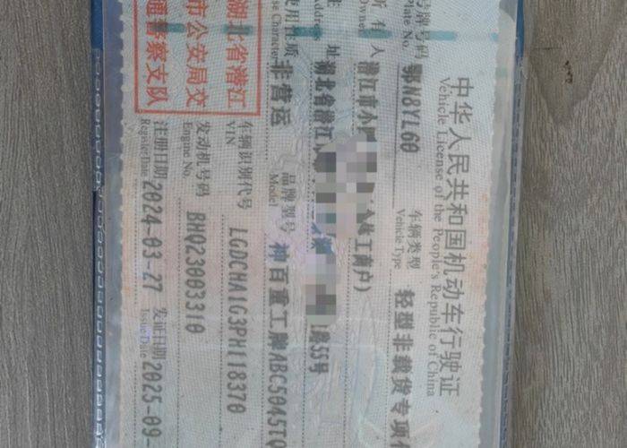 二手东风多利卡 160马力 专用车