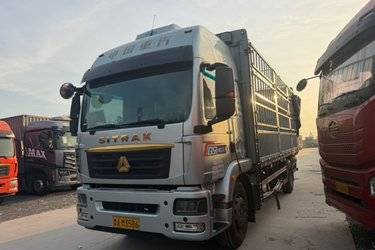 二手中国重汽 汕德卡SITRAK G5S 豪华版 330马力 4X2 6.8米仓栅式载货车(国六) 单桥 曼二手载货车 黄牌