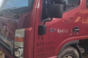 二手江淮 帅铃Q7 154马力 5.2米排半仓栅式轻卡(国五) 单桥 康明斯二手载货车 黄牌图片