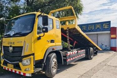 二手清障车 福田欧马可 欧马可S3 220 7.6 4X2图片