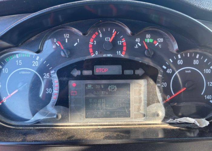 二手青岛解放 260马力 专用车