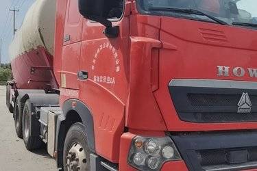 二手中国重汽 HOWO T7H重卡 460马力 6X4牵引车(16挡)(国五) 双驱 中国重汽二手牵引车 黄牌图片