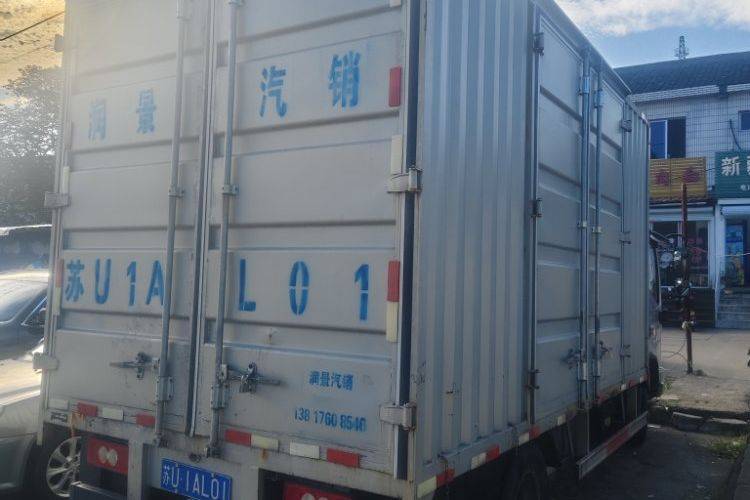 福田欧马可 115马力 载货车