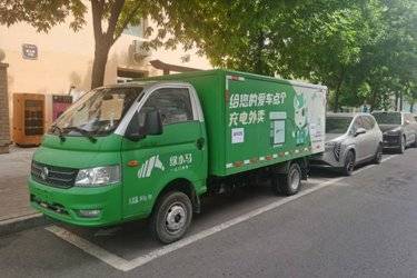 二手东风股份EV180 3.85米单排纯电动栏板微卡 中创新航50.38kWh  二手电动卡车电动载货车图片
