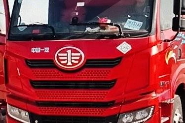 二手一汽解放 J6G 480马力 6X4 LNG牵引车(国六) 双驱 一汽解放二手牵引车 黄牌图片