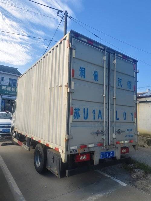 福田欧马可 115马力 载货车