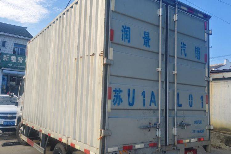 福田欧马可 115马力 载货车