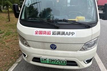 二手福田 祥菱M1 豪华型 2.93T 3.05米单排纯电动仓栅式微卡  二手电动卡车电动载货车图片