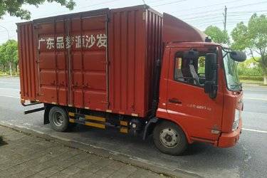 二手东风商用车 天锦 140马力 4X2 5.2米载货车底盘(国五) 单桥 康明斯二手载货车 黄牌图片