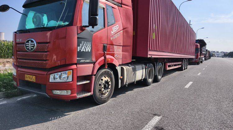 二手一汽解放 460马力 牵引车
