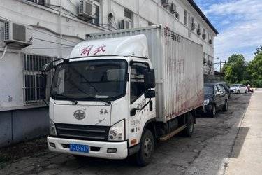 二手解放 虎VN 132马力 4.16米单排厢式轻卡(国六) 单桥 一汽解放二手载货车 蓝牌图片